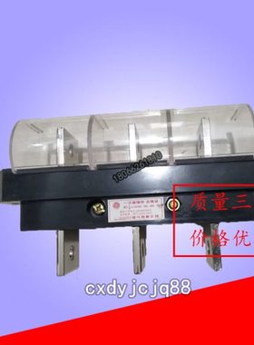 一次插件主电路动插件CJZ5 盛中意电力科技有限公司