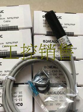 帝思S5-5-C60-30 S5-5-C60-32 S5-5-T1-30 S5-5-C35-30 S5-5-F12-