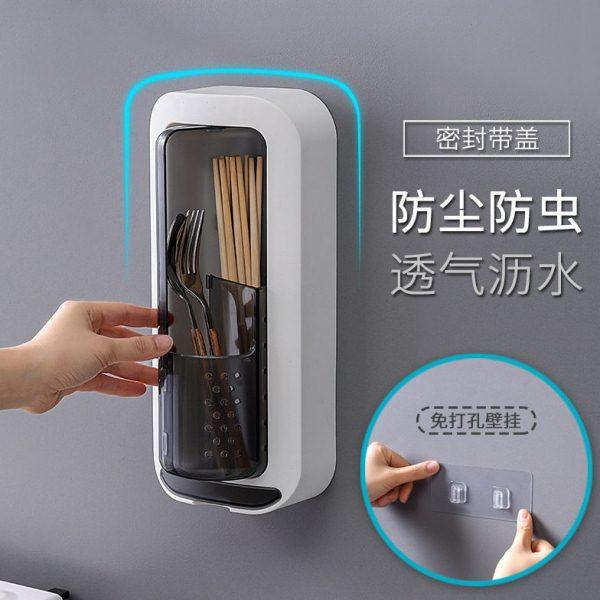 筷子盒壁挂式置物架家用放勺子筷笼旋转创意沥水厨房餐具收纳盒,收纳整理,壁式收纳盒,淘宝优惠券,粉丝福利购,淘宝优惠卷