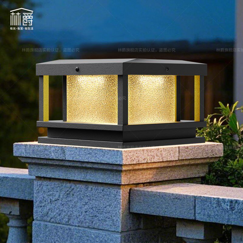 新中式太阳能柱头灯花园别墅庭院灯大F门柱子灯户外防水家用围墙