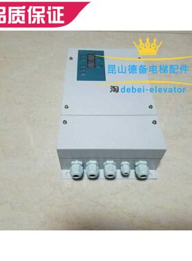 原装埃克森塞弗门机变频器塞弗RCF1门机控制器上海房屋门机变频器