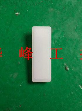 PZ30挡板强电箱塑料C45挡片填空配电箱盖板塑料填充板DZ47专用1P