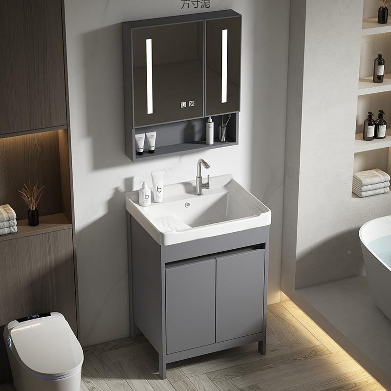 落地式650洗衣组合铝太空陶柜一瓷体洗手台盆阳台室外带搓衣板洗