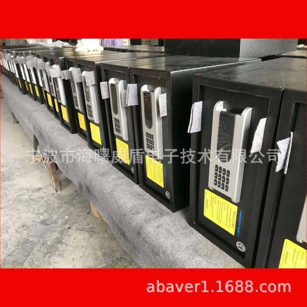 供应JNW店用品酒店防客房安险箱大堂保险保柜保酒险柜艾博姆保险,商业/办公家具,保险柜,淘宝优惠券,粉丝福利购,淘宝优惠卷