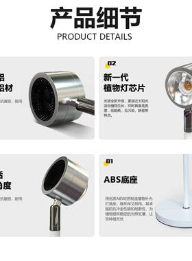 全光谱植AWI植物光灯内仿太阳光室绿花卉多肉落地式植物补生长灯