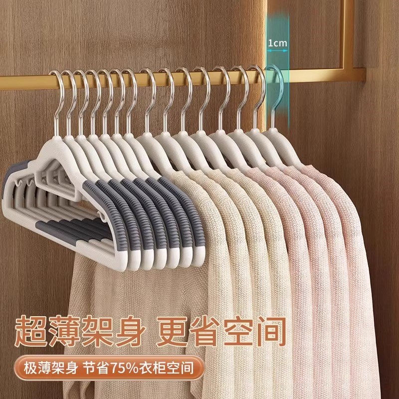 衣架家用挂衣无痕防滑防肩角衣服挂架G加粗加厚衣挂不起包晾衣撑