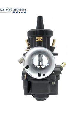 厂家直车销托车化油器PWK24KR240越野Racin摩gATV改装55449圆上盖