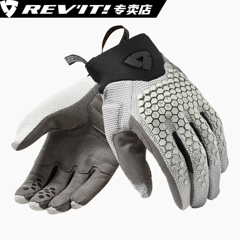 revit摩托i车骑行手套春夏季机车男女骑士全指红树林透气耐磨
