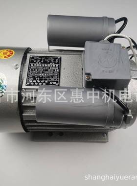 厂家供应板机专机用电双值栗电容异步电K动机RQX铜线电机2.2KW3W