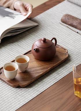 胡桃托木IFF茶盘壶承中式家用干泡盘茶具长方形盘茶茶奉台简茶点