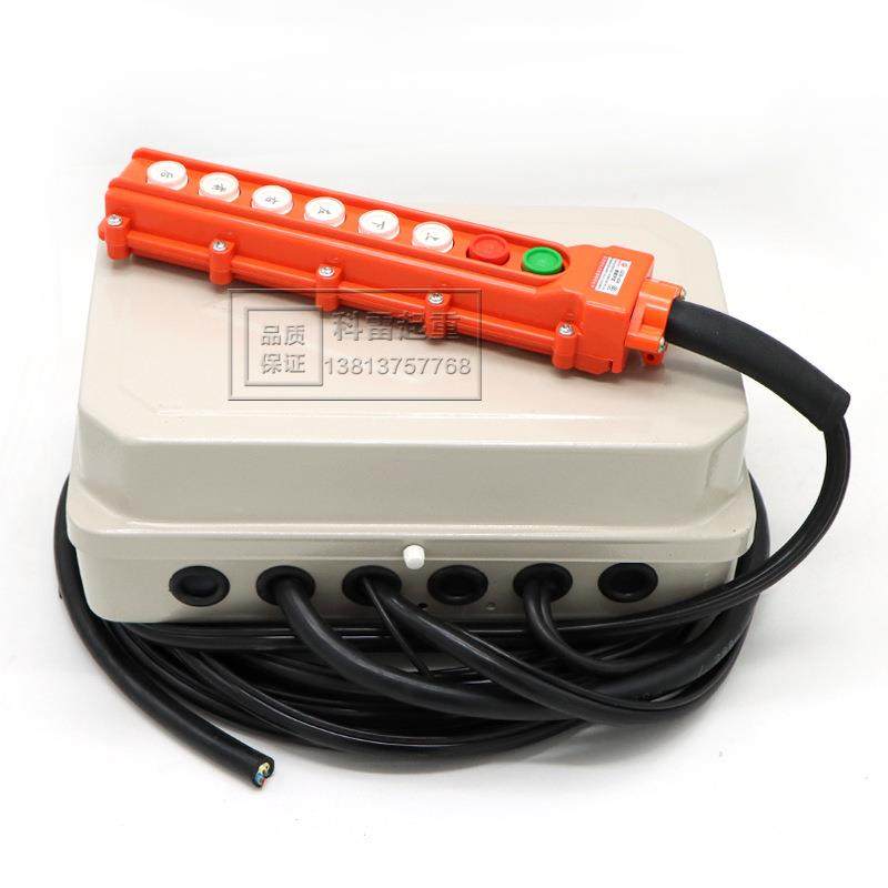 行车起重机CD1型钢绳电葫芦制箱丝电控器CD1型箱带变压器手柄动线,标准件/零部件/工业耗材,其他液压元件,淘宝优惠券,粉丝福利购,淘宝优惠卷