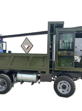 农运用浆载重工程三轮车拉水泥砂翻斗UAK车工地电动王手推搬车