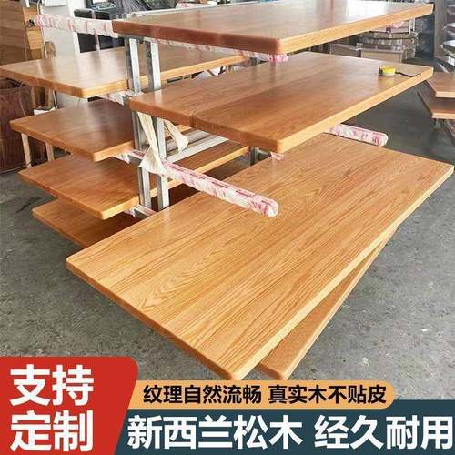 实木松CPZ板木原木材桌板面板尺寸衣板柜分层板隔板置物木架一件