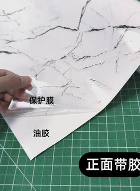 黑大理石鱼缸NIY装石纹色贴纸水族箱带胶自粘造景鱼加厚饰缸贴