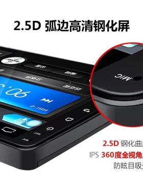 y用于Toota752威驰/FS致炫/X致适享车车机大屏导载航中控显示屏