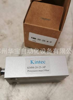 KI0NTEC气缸K124MM250-25-AP货期短-KMM-2-0-AP名称和图片