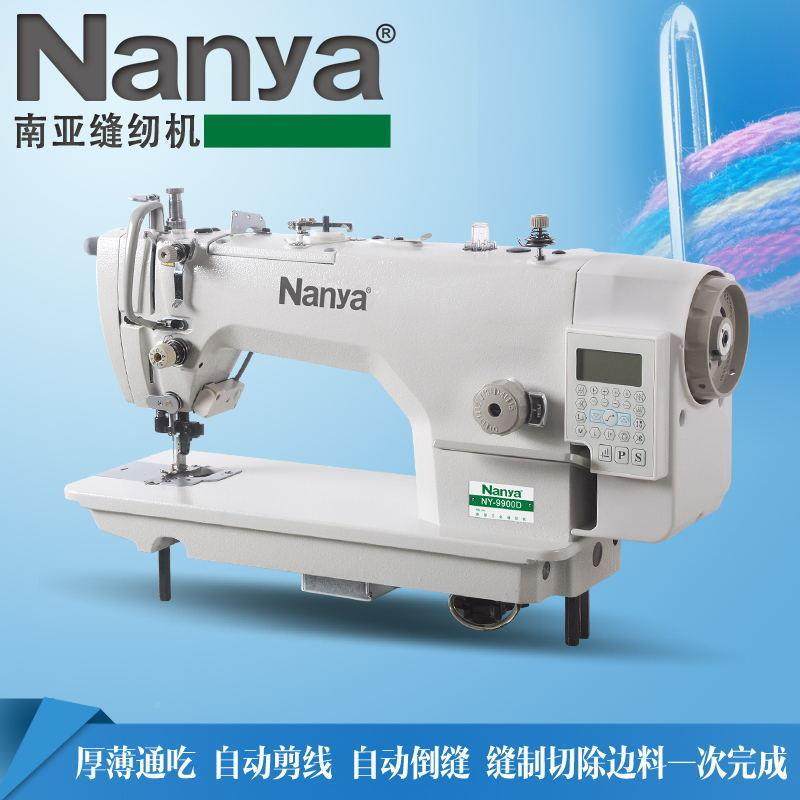 新电脑9901D电刀带车电动电脑平车全家用工刀业缝纫机厚薄通吃平,生活电器,缝纫机/缝绣一体机,淘宝优惠券,粉丝福利购,淘宝优惠卷