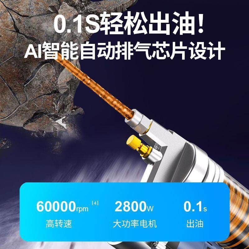 电动黄油枪刷无挖机专用神器动锂机电池打毛毛虫高压24719v全自新,汽车零部件/养护/美容/维保,黄油枪,淘宝优惠券,粉丝福利购,淘宝优惠卷