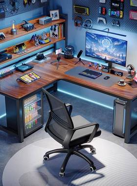 转角书电竞桌电脑桌台式家双用人书桌架一体RDP室桌卧拐角桌子办