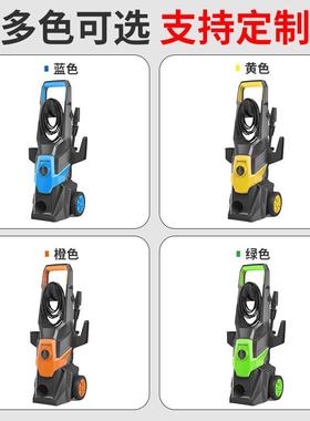 厂家用超压自动27791自吸式洗车机便携家刷车高高清压水枪汽车洁