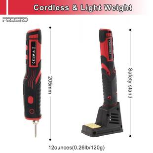 专业级充电式 线无电烙铁电子维修焊接工具CEL家焊用户外携电便笔