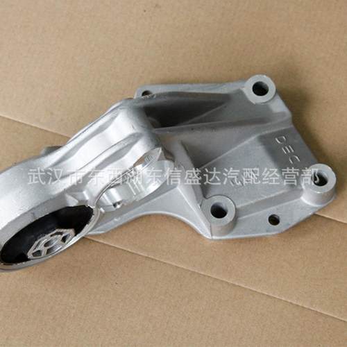 汽车配件过桥架3适用于雪铁龙标致车型过桥支架OE96支7600980