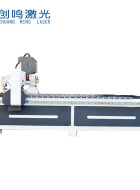 塑1料板亚克力铝型材CN雕机3CM132525C木工雕刻刻机广告数控雕刻