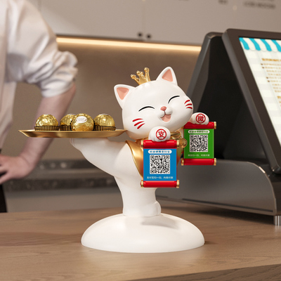 招财猫装放糖果盘子m前台接待店铺吧台高档轻奢零食盒水果托盘摆