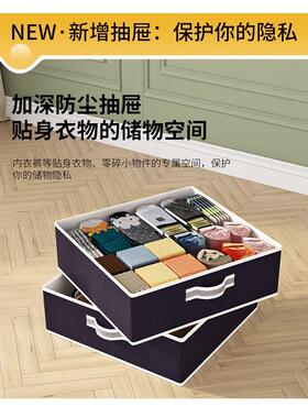 易柜出租房用实钢管简结耐用衣布艺CTNA-06带抽屉布衣柜简易组装