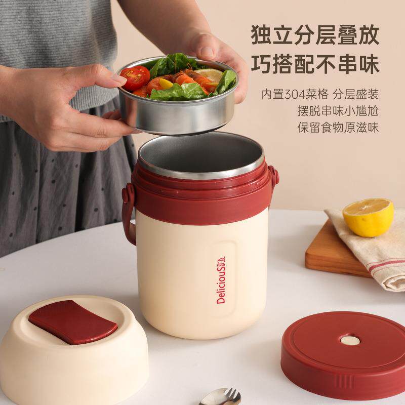 34不锈钢546保温饭提锅学生上族大容量便当盒盒便携0多层保温班桶