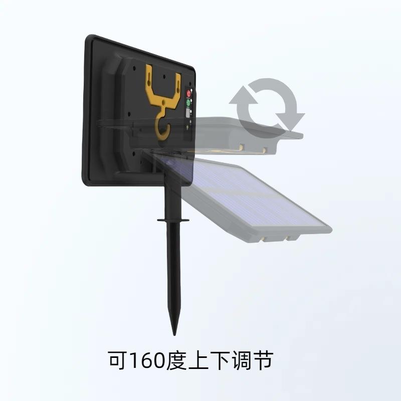 太阳能彩控灯控制器8功能雨流星YOT灯带户外地插制盒太阳能电池盒