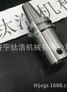 直6NT3-LBKQCE1-5L精镗刀杆NT030LBK1镗刀柄定制品质销保障