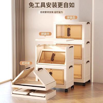 收纳柜子用客厅家大容量零食杂物置柜免安装SPQ衣叠服储物柜折物
