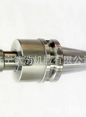 厂直销BT50-FMB家2QQO7-60L平面7铣刀柄格BT50FMB2铣刀面柄