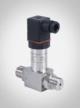 压差传感高精度测数显差压变送器气体液体压力差EBQ检4~器0mA/R2S