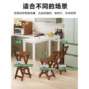 折叠凳家用占空高凳间厨房做饭椅子靠背吧台高椅脚凳MBF可折叠不