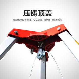 深2井救援三脚架架空间三角井口探1200洞磅0米铝合HSG金安全三脚