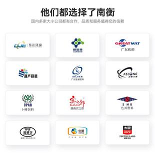 5k包g杂粮装 717机械设备 机5公斤复合肥有机量肥定全2自动颗粒包装