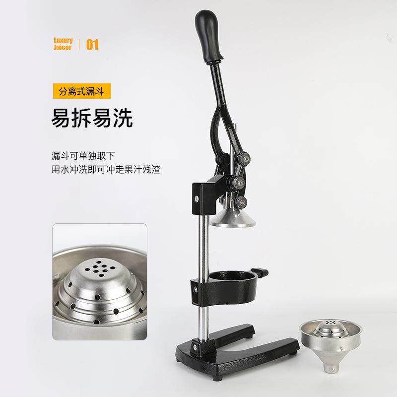铸榨汁机家用压橙机压果汁器压榨器铁水果汁夹手动榨机厂家挤FPL