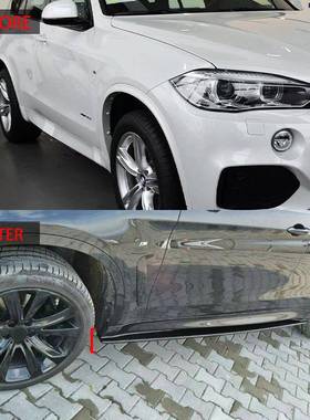 适用2014-2019款6X5XF15款F16MP侧裙亮371黑色