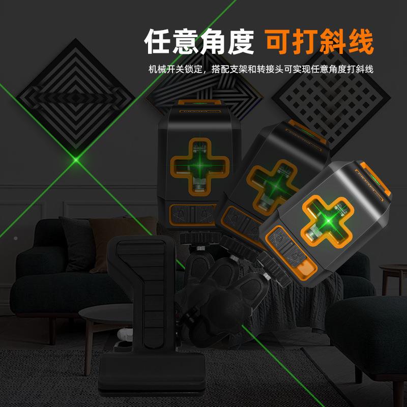 iT03/T04nor迷型红外线激水平仪2线绿光自动调平光高精度投线m仪
