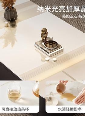 岩板茶几客厅方用2025新款轻奢高级感小家户茶型几桌长89707形电