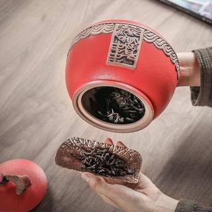 大号仿年年有余茶罐叶HNR叶粗陶密封茶罐功夫茶具古陶罐红茶普洱