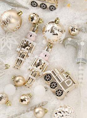 圣诞节装饰s品绘5062pc香槟金彩圣诞球套装挂饰圣诞树装饰挂件