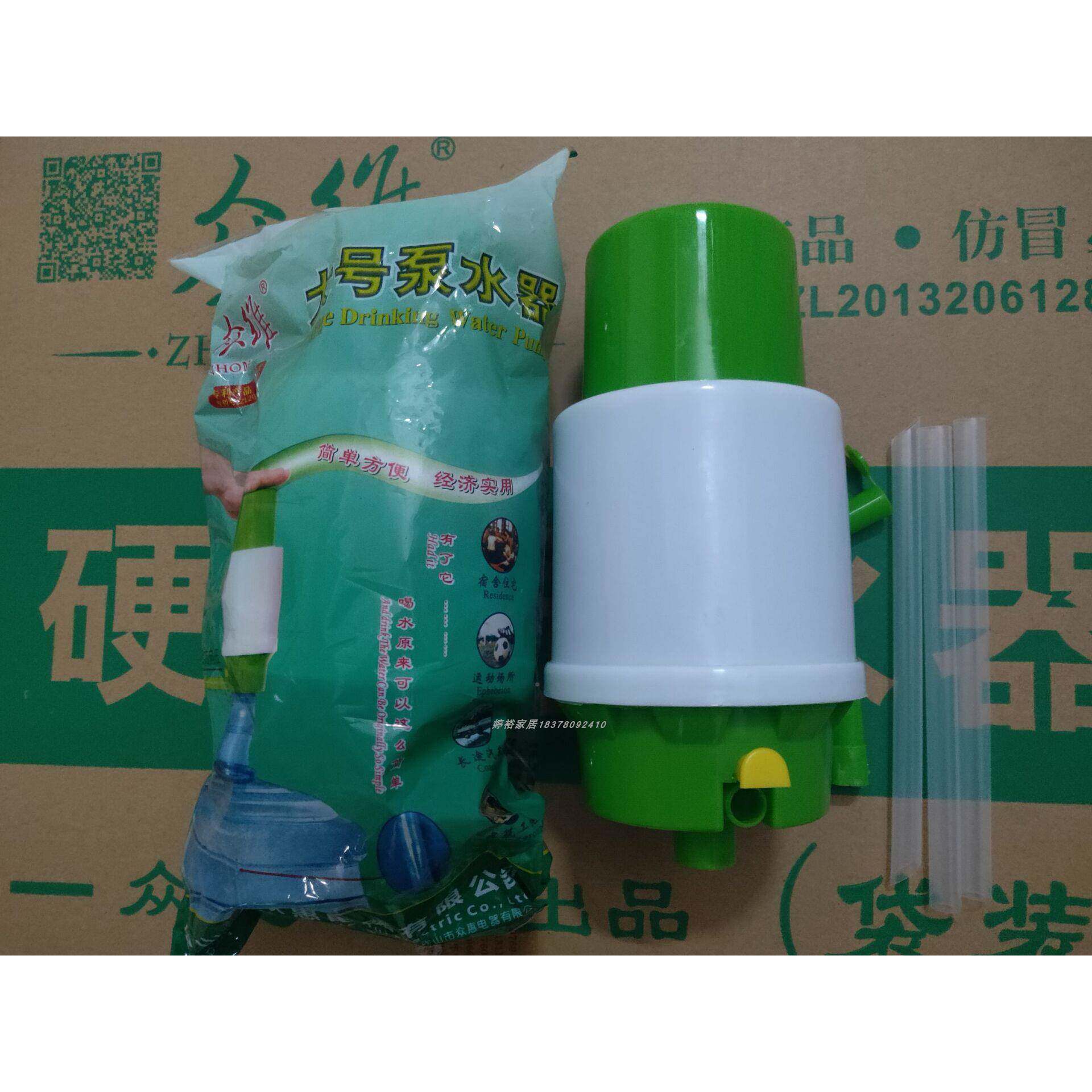 饮水器机压水手压泉一KCC次性桶装水手压式矿水桶泵水抽水器出器