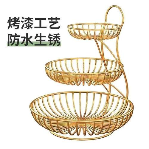 水用果盘创意无品牌/客甜厅茶几食家水果篮轻奢糖果品点心架铁艺