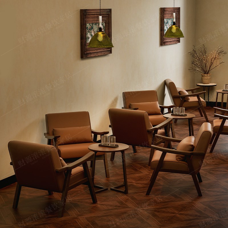 复古咖啡厅奶茶h店实木桌椅组合酒店民宿卡座沙发会客洽谈接待休