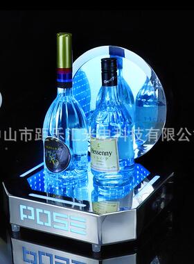 创光X酒座酒吧KTV酒托香槟红酒洋酒展示架传335244酒器O发充高档