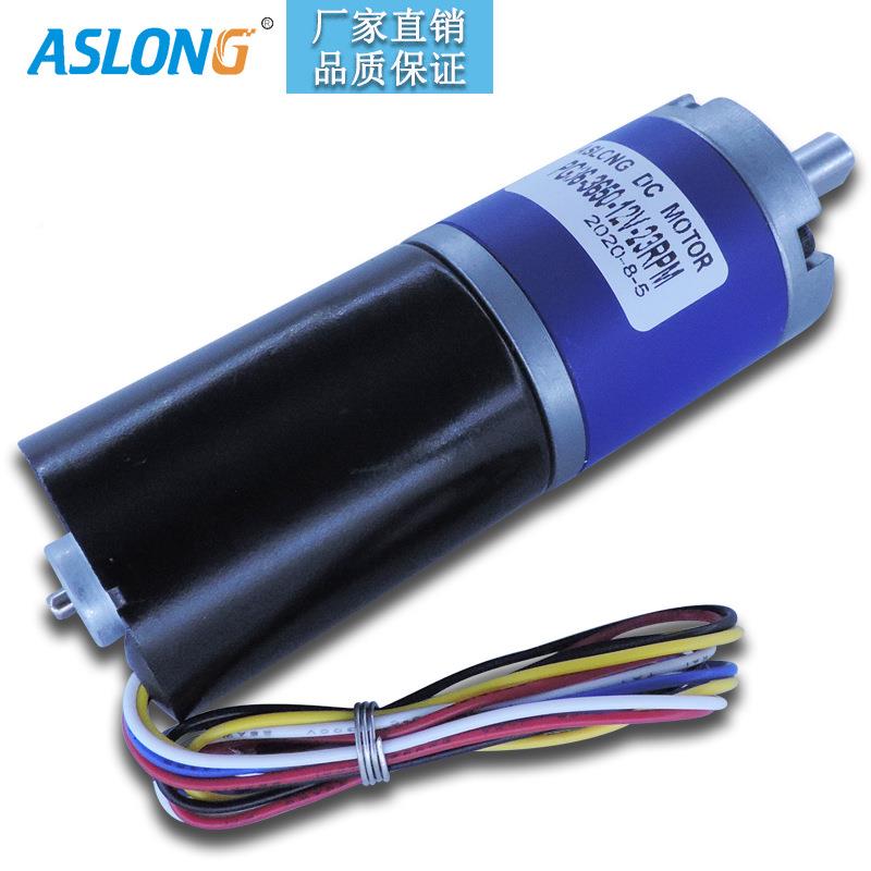 直PG36-650行星减速机无刷流正反转24V3马达精度电内置驱动379带