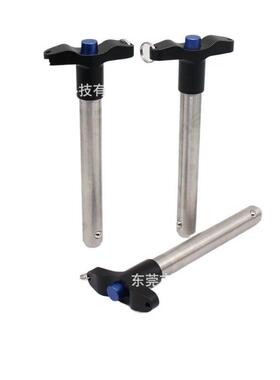 球头锁紧销MS17985安销手柄钢止动销T型CUN插销珠快卸销全径56直8